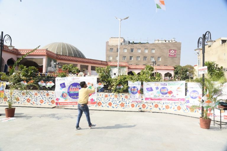 Makar Sakranti 2022