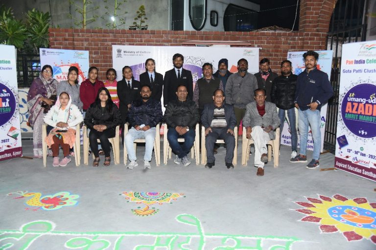 Rangoli Competition 2022